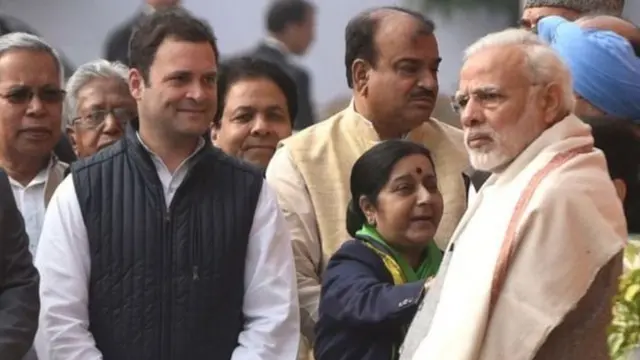 बीजेपी कांग्रेस