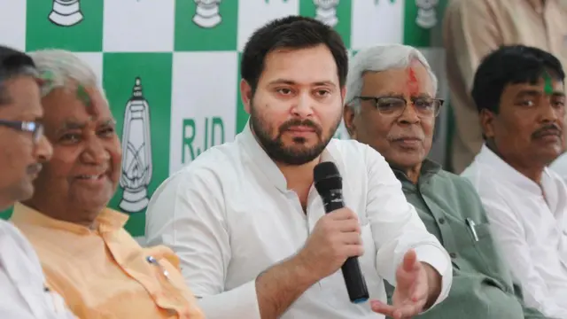 महागठबंधन