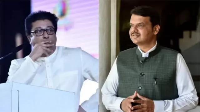 राज ठाकरे- देवेंद्र फडणवीस