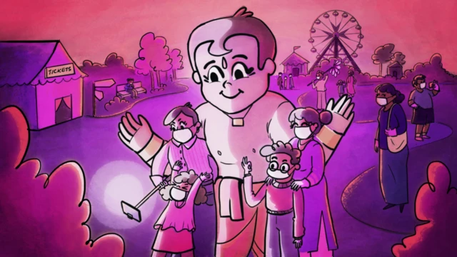 સાંકેતિક ચિત્ર