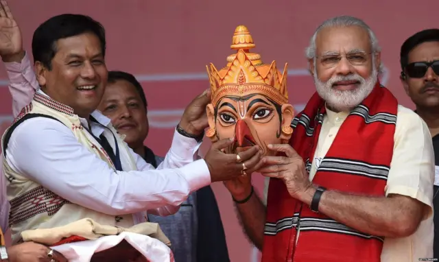 असम में बीजेपी