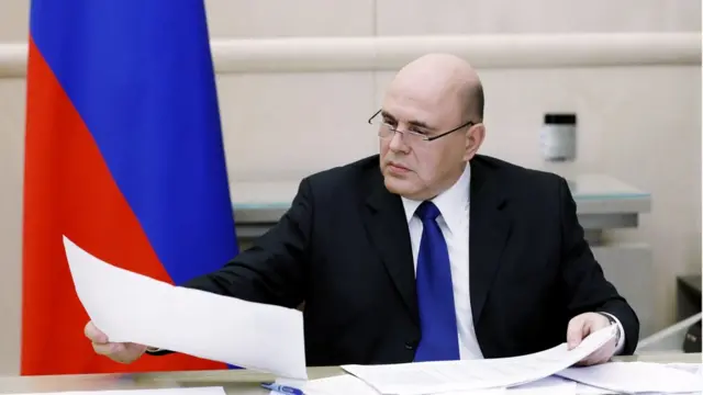 мишустин бумаги