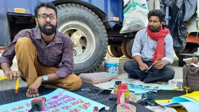 किसान आंदोलन