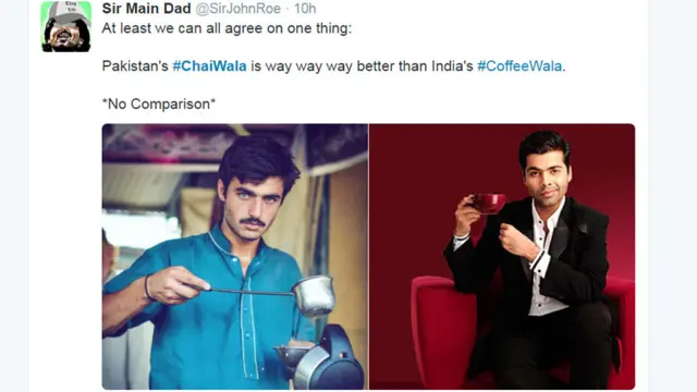 کرن جوہر اور چائے والا