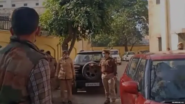 पुलिस स्टेशन