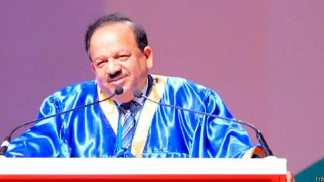 डॉ. हर्षवर्धन