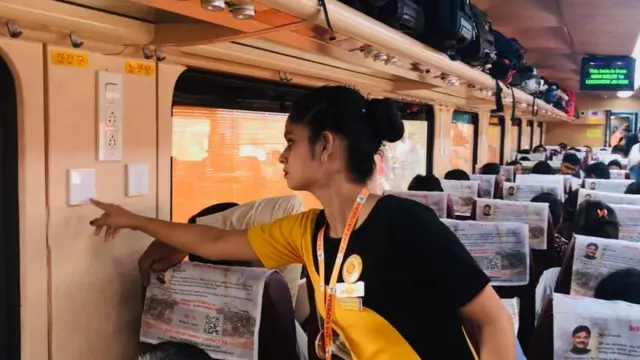 तेजस एक्सप्रेस