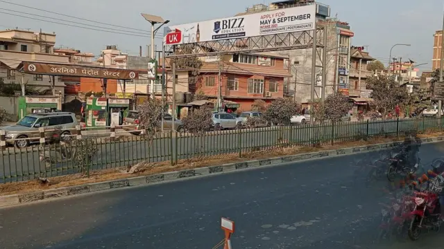 अरनिको राजमार्ग