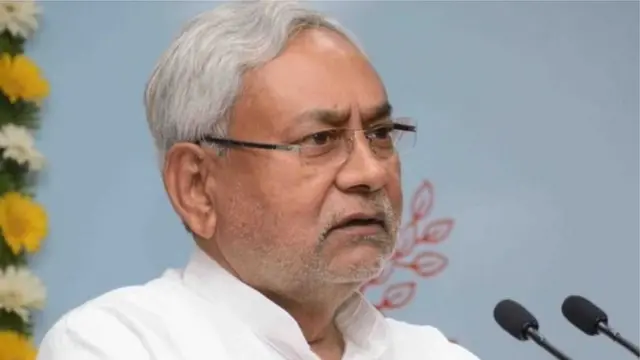 नीतीश कुमार