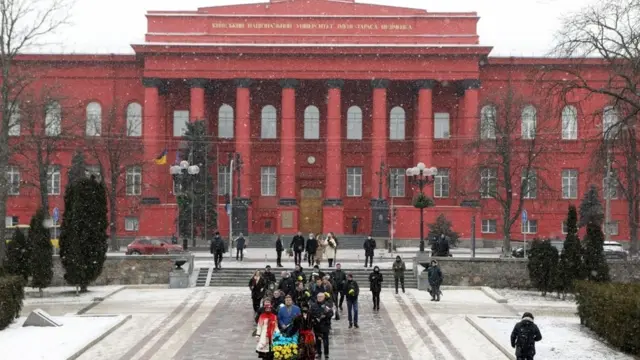 Київський університет ім.Шевченка