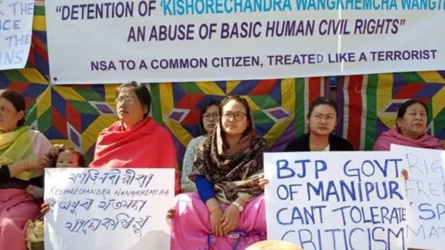 भाजप, मणिपूर, मीडिया, सोशल मीडिया