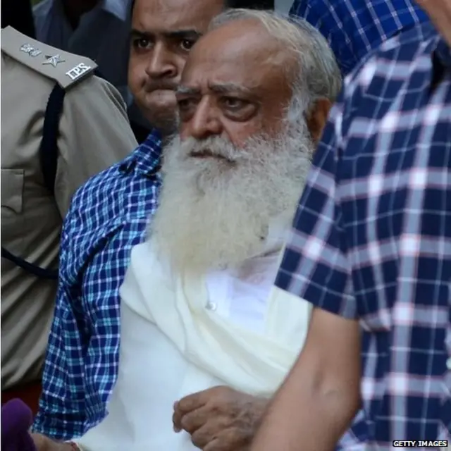 आसाराम बापू