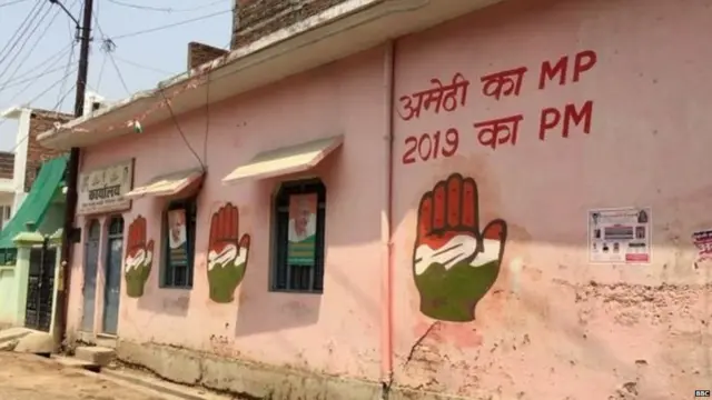 ਅਮੇਠੀ ਦੇ ਲੋਕਾਂ ਦਾ ਕਹਿਣਾ ਹੈ ਕਿ ਉੱਥੇ ਜ਼ਿਆਦਾਤਰ ਵਿਕਾਸ ਰਾਜੀਵ ਗਾਂਧੀ ਵੇਲੇ ਹੀ ਹੋਇਆ ਹੈ