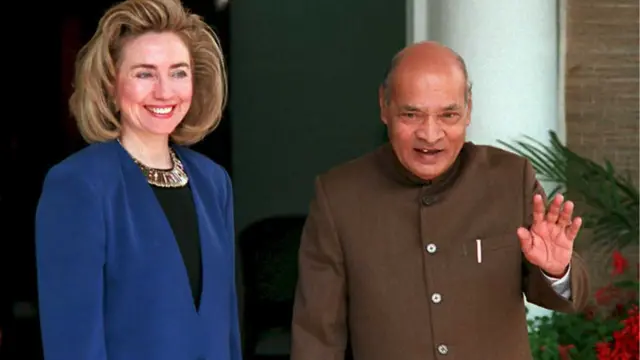 हिलेरी क्लिंटन और पीवी नरसिम्हा राव