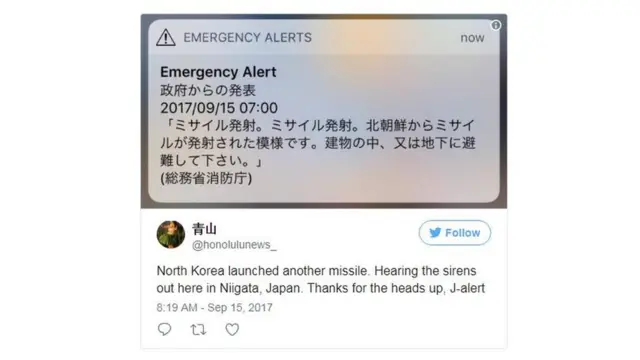 日本預警