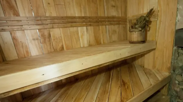 баня