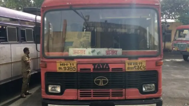 एसटी