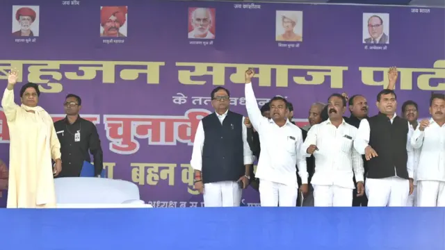Mayawati, BSP, मायावती, बसपा, विधानसभा चुनाव 2018