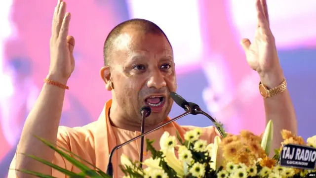 योगी आदित्यनाथ