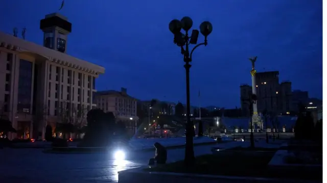 світло