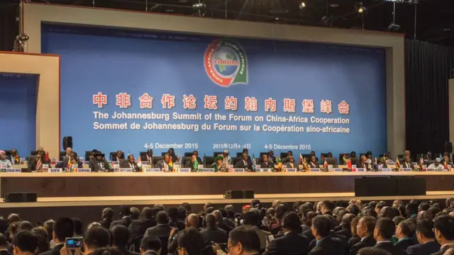 中非合作论坛