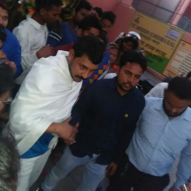 चंद्रशेखर