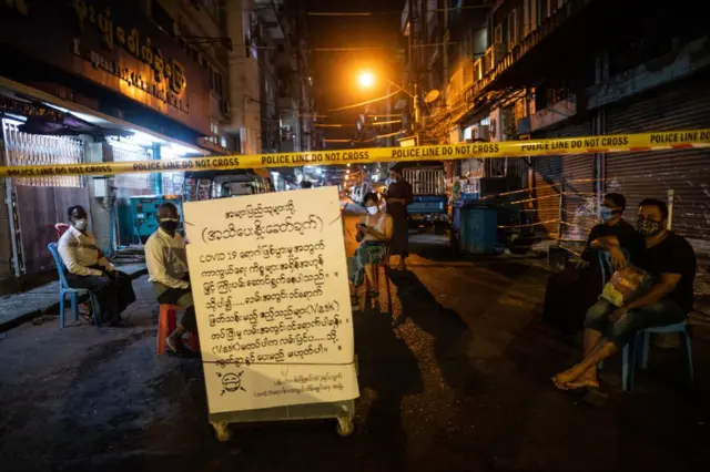 ရန်ကုန်မှာ ကန့်သတ်ချက်တွေထုတ်ထား