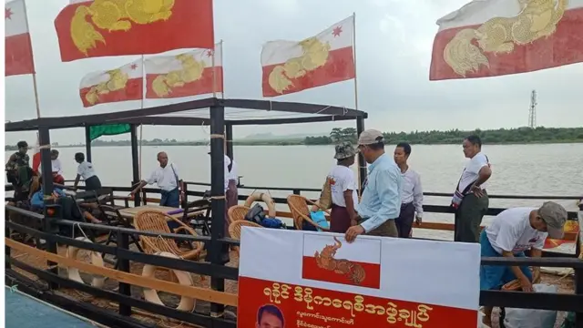 ရခိုင်ဒီမိုကရေစီအဖွဲ့ချုပ်