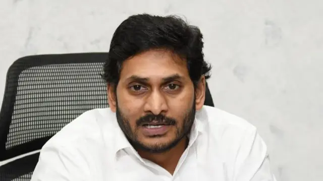 జగన్