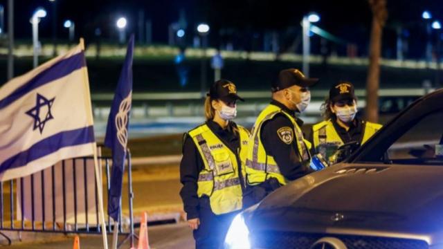 Israel adota terceiro lockdown contra avanço da pandemia7games programa para baixar app androidcoronavírus