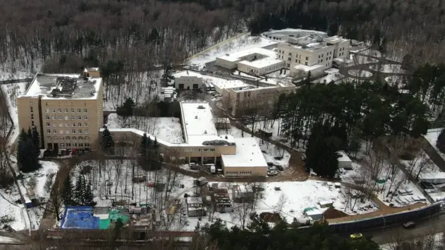 Інститут ФСБ