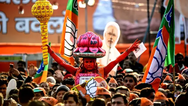 बीजेपी समर्थक