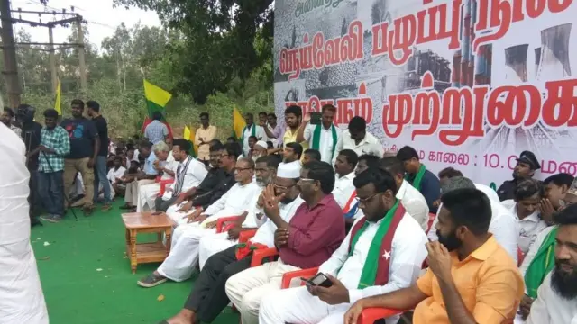 'கர்நாடகத்துக்கு மின்சாரம்' - நெய்வேலியில் அனல் மின்நிலையம் முற்றுகை