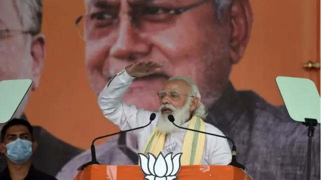 प्रधानमंत्री मोदी