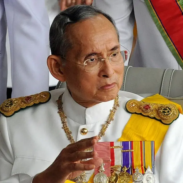 Rei Bhumibol Adulyadej da Tailândia