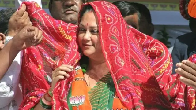 वसुंधरा राजे