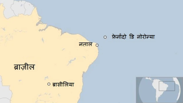 फ़ेर्नांदो डि नोरोन्या