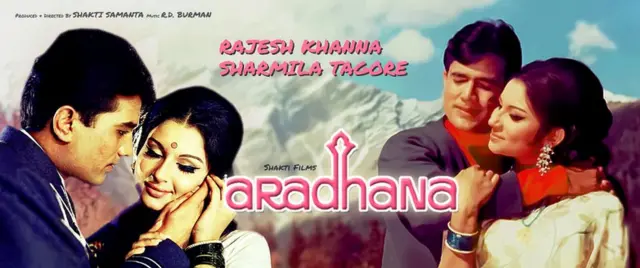 राजेश खन्ना