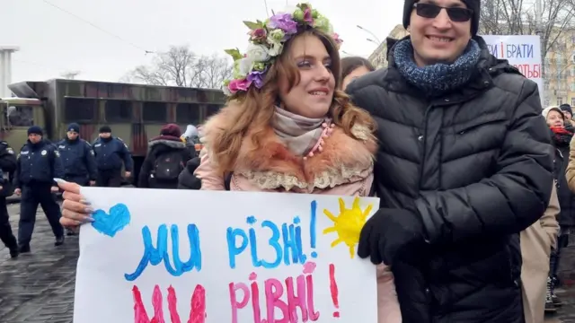 Акція "Ні насильству"