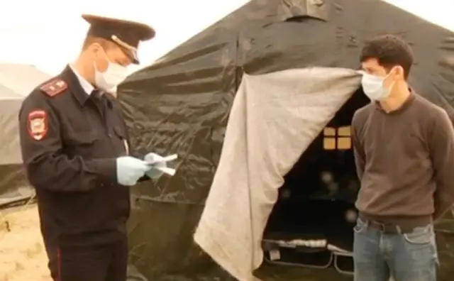 Ўзбекистонлик мигрант