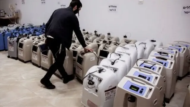 ఆక్సిజన్ కాన్సన్ట్రేటర్