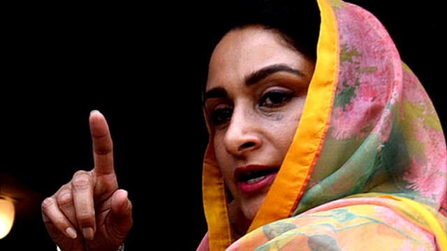 ਹਰਸਿਮਰਤ ਕੌਰ ਬਾਦਲ