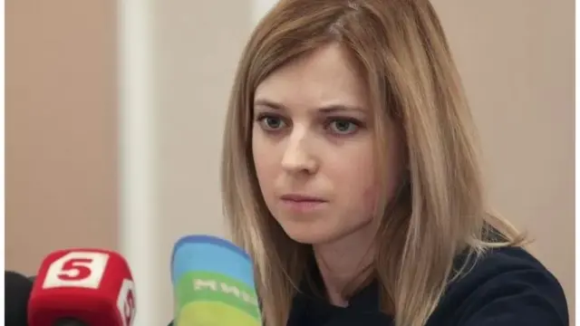 Поклонська