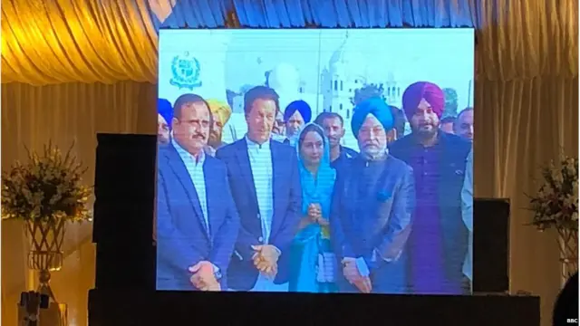 करतारपुर साहिब कॉरिडोर