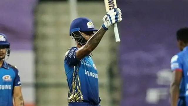 सूर्य कुमार