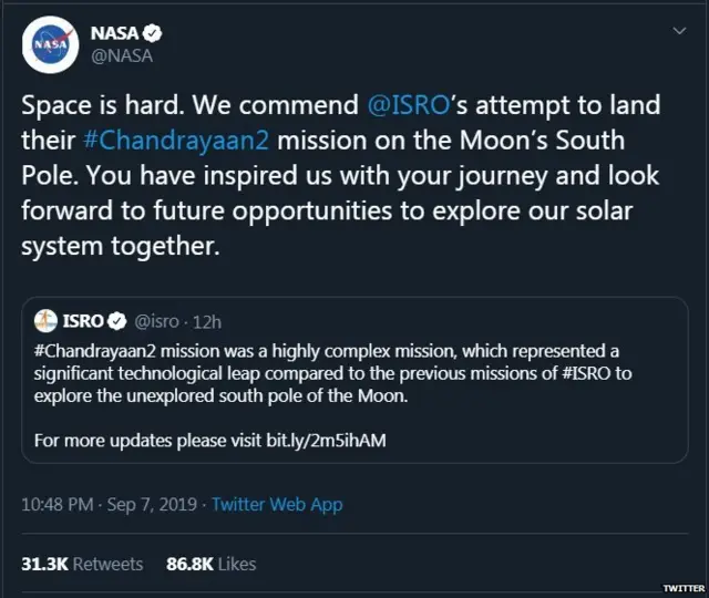 नासाचं ट्वीट