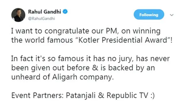 राहुल गांधी