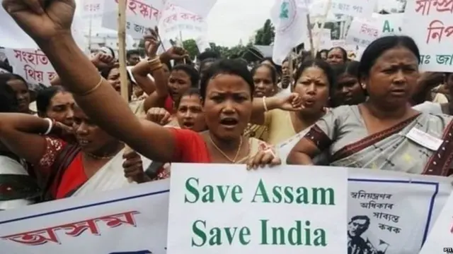 असम एनआरसी