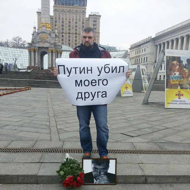 Віктор Майстренко