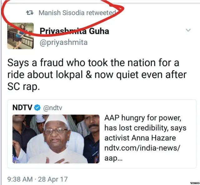 मनीष सिसोदिया, आम आदमी पार्टी, अन्ना हजारे